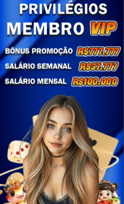 Configurações úteis dentro do app pop555